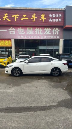 2022 Nissan Sylphy 2021 1.6 AT XLJoy #1