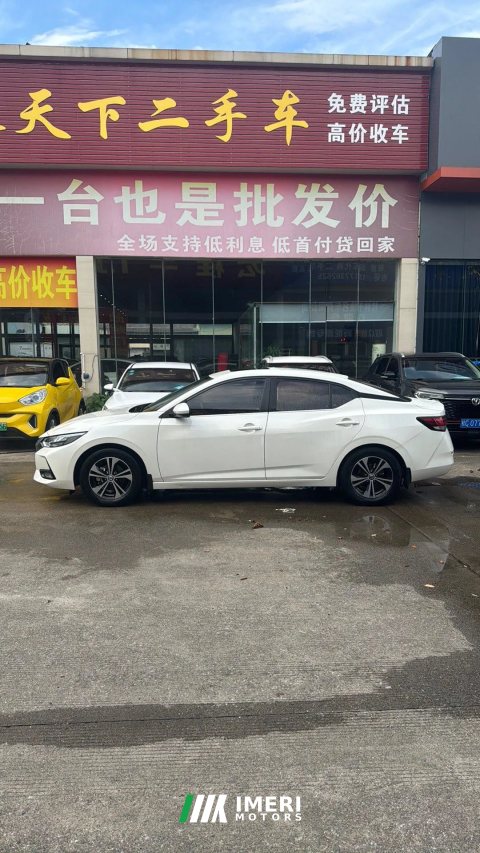 2022 Nissan Sylphy 2021 1.6 AT XLJoy