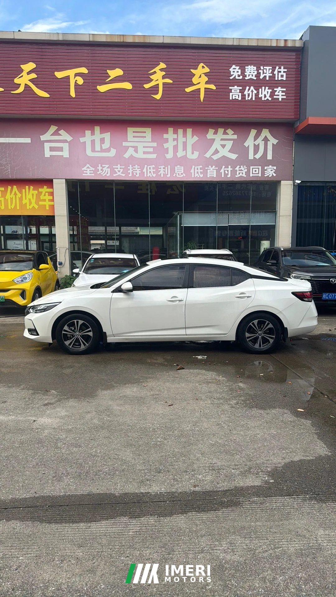 2022 Nissan Sylphy 2021 1.6 AT XLJoy