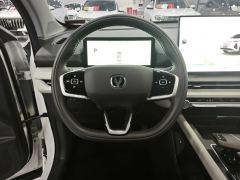 2025 Chang'an CS75 Plus 2026 SmartChampion 1.5T NewBlue Whale Zhihang #14