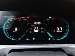 2023 Chang'an CS35 Plus 2023 Pleasure 1.4T AT DCTLuxury #20