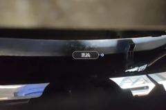 Front Anti-collision Beam