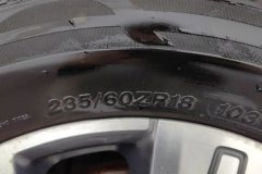 2018 GAC Trumpchi Trumpchi GS7 2017 2.0T AT 320TLuxury FWD #9