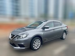 2021 Nissan Sylphy 2021 1.6 AT XEClassicComfort #1