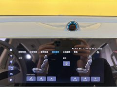 2024 Voyah Dreamer 2024 1.5T AT PHEV SuperLong RangeFlagship #16