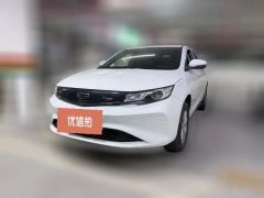 2023 Geely Auto Emgrand EV 2022 EV Pro Online appointmentEdition LFP #1
