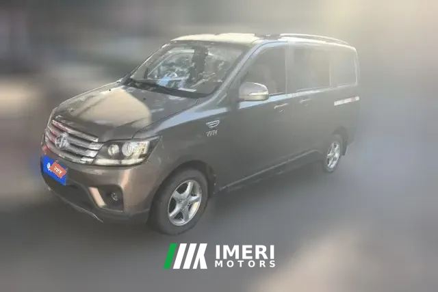 2017 Chang'an Chang'an Onuo 2017 1.5L MTBase