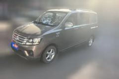 2017 Chang'an Chang'an Onuo 2017 1.5L MTBase #1
