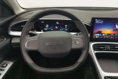 2025 Geely Galaxy Geely Galaxy Xingyuan 2025 310km Youth #15