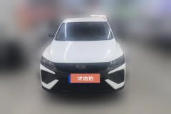 2024 Geely Auto Binyue 2024 1.5T AT DCTDragon SoaringEdition #2