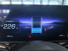 2024 Mercedes-Benz EQE SUV 2024 500 4MATIC Luxury #3