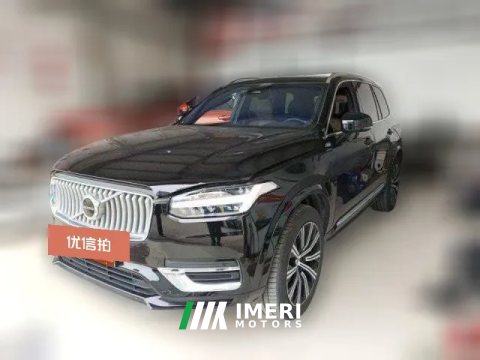 2024 Volvo XC90 PHEV(Imported) 2024 T8 2.0T AT Smart PremiumLuxury 7Seat (Imported)
