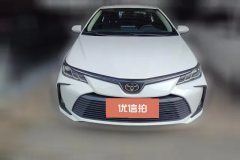 2023 Toyota Corolla 2022 1.2T S-CVT AT pioneerPLUSEdition #2