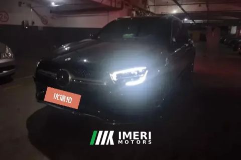 2022 Mercedes-Benz GLC-Class 2022 GLC 260 L 4MATIC AT Luxury