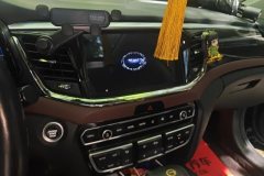 2017 GAC Trumpchi Trumpchi GS8 2017 2.0T AT 320T 2WDLuxurySmart Connect（7Seat） #13