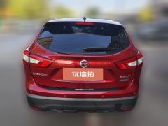 2015 Nissan Qashqai 2016 2.0 AT Elite #5