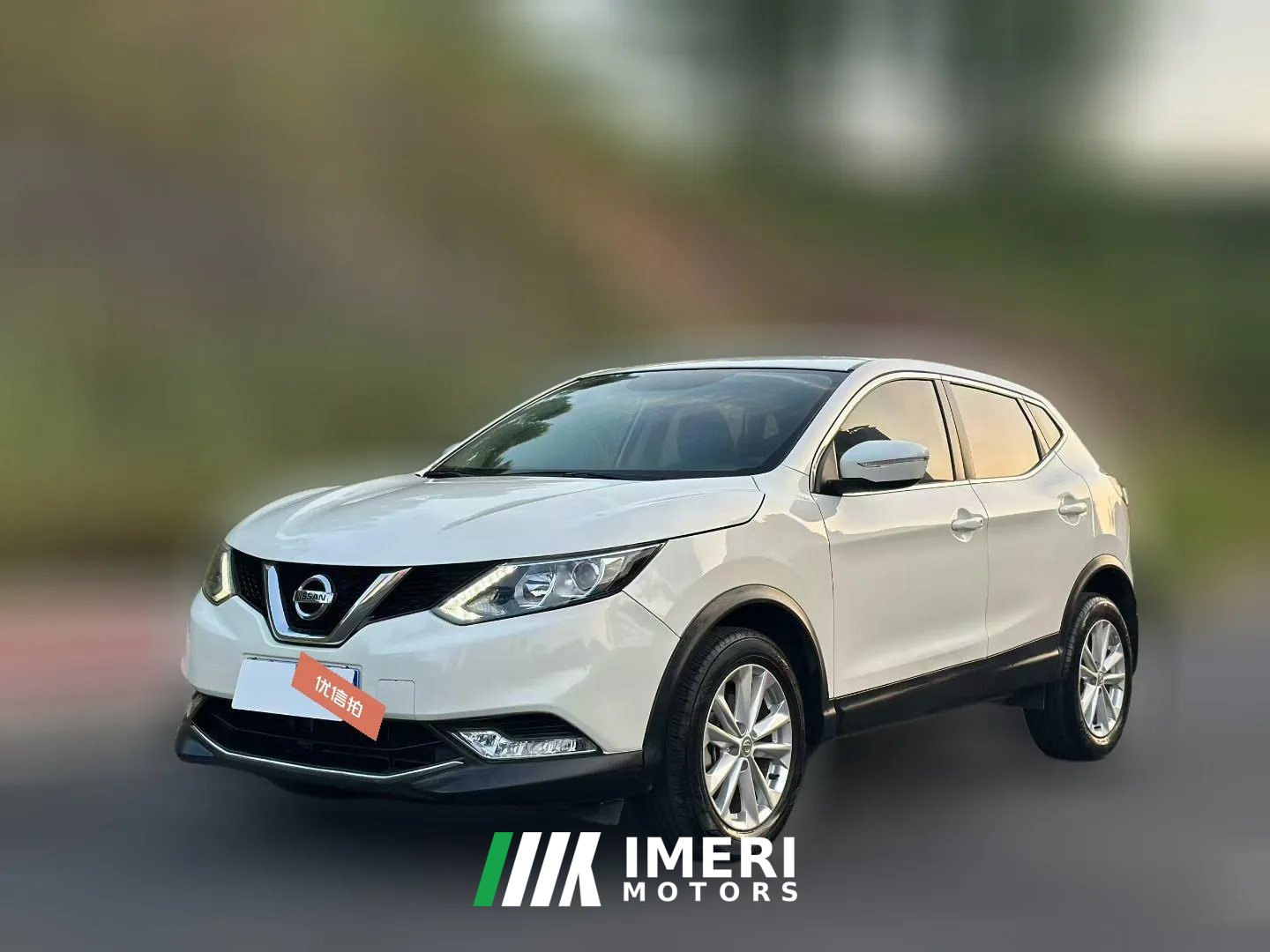 2016 Nissan Qashqai 2016 2.0 AT Elite