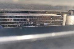 Condenser