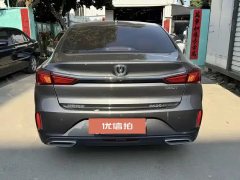 2020 Chang'an Eado 2020 1.4T AT PLUSBlue WhaleNEFlagship #5