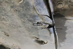 Engine Under C>