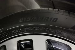 2017 GAC Trumpchi Trumpchi GS4 2017 1.5T AT 235TLuxurySmart ConnectFWD #9