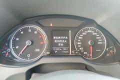 2015 Audi Q5 2015 2.0T AT 40TFSIEntry #14
