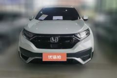 2020 Honda CR-V 2021 1.5T AT 240TURBOFashionFWD #2