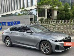 2024 BMW i3 2024 eDrive 35 L #5