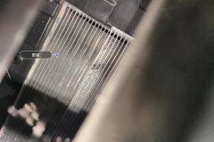 Radiator