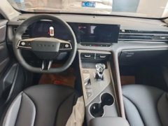 2026 Roewe RX5 PHEV 2023 eRX5 1.5T AT Supermixed superiorityEdition #7