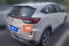 2018 Honda XR-V 2017 1.8 AT EXiComfort #3