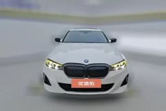 2024 BMW i3 2024 eDrive 40L Yaoye suit #2