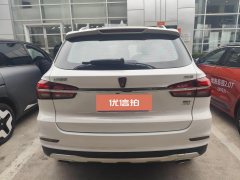2017 Roewe RX5 2016 2.0T AT 30TConnectednetSmart Premium4WD #5