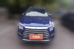 2022 BYD Song Pro New Energy 2022 1.5L AT DM-i 51km Honor #2