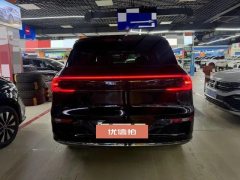 2025 Chang'an Qiyuan Chang'an Qiyuan Q07 2025 215Flagship #5