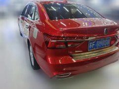 2017 Roewe i6 Classic 2017 1.5T AT 20TConnectednetSmart #2
