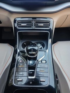 2023 BYD Qin Plus 2023 Champion DM-i 120KMLeading #13