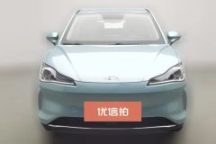 2022 Neta V 2022 tide 400 Lite #3