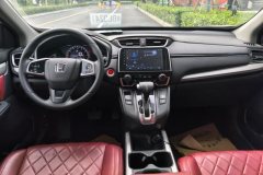 2018 Honda CR-V 2017 1.5T AT 240TURBOUrbanEditionFWD #12