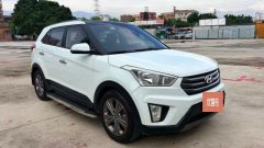 2015 Hyundai ix25 2015 1.6 AT GLSSmartFWD #14