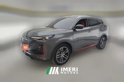 2021 Chang'an CS55 Plus 2022 No.2generation 1.5T DCTPilot
