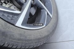 Left Rear Wheel Hub