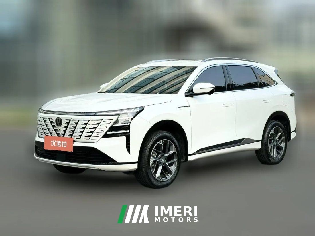 2025 Chang'an CS75 Plus 2025 No.4generation 1.5T AT NewBlue Whale SmartExclusive