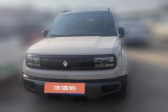 2025 Baojun Yueye Plus 2026 301kmFlagship #2
