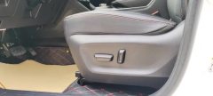 2018 Aion GE3 2018 530ConnectednetExclusive EV #2