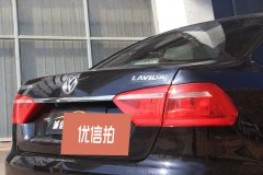 2017 Volkswagen Lavida 2013 1.6 AT ClassicFashion Facelift #15