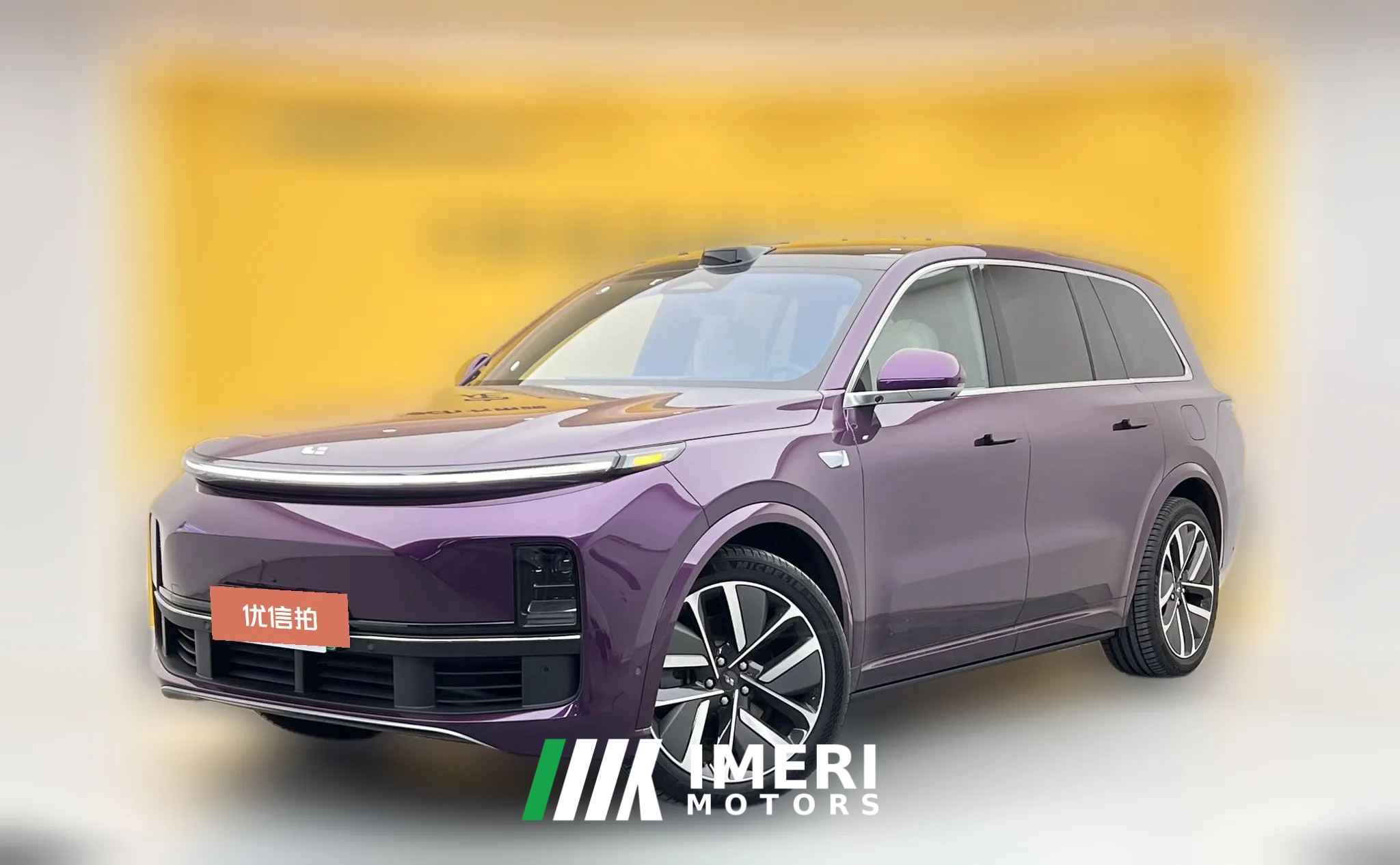 2024 Li Auto Li Auto L9 2024 Ultra