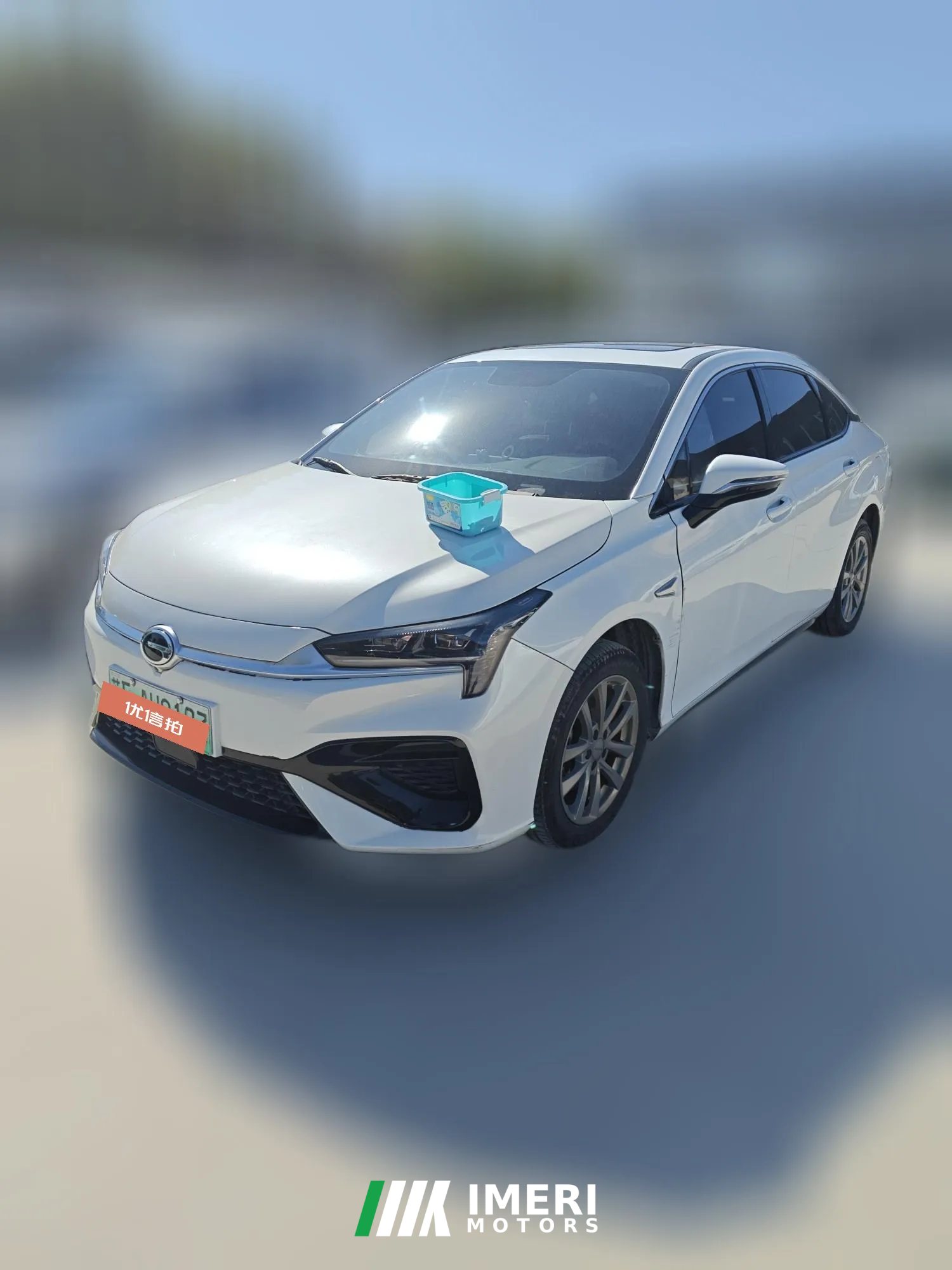 2023 Aion S 2023 Charming580 LFP