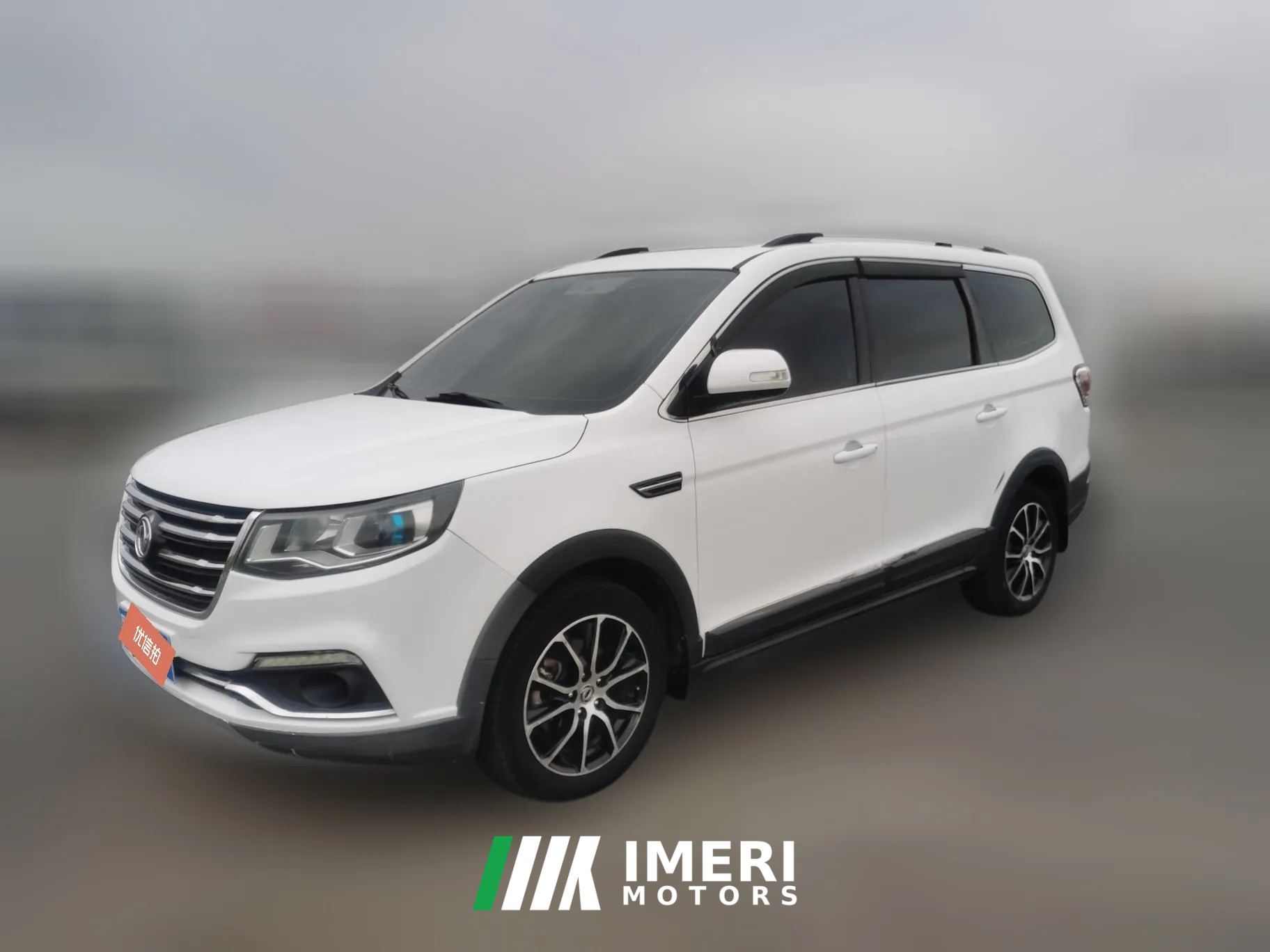 2017 Dongfeng Fengxing Fengxing SX6 2016 1.6 MT Luxury
