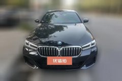 2022 BMW 5 Series(Imported) 2022 Facelift 2.0T AT 530i MSport Pkg (Imported) #2